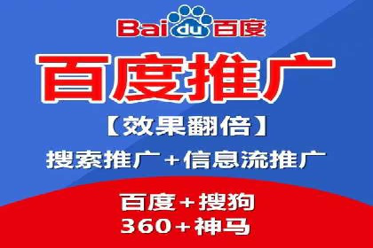 百度推广成本控制：实战案例分析